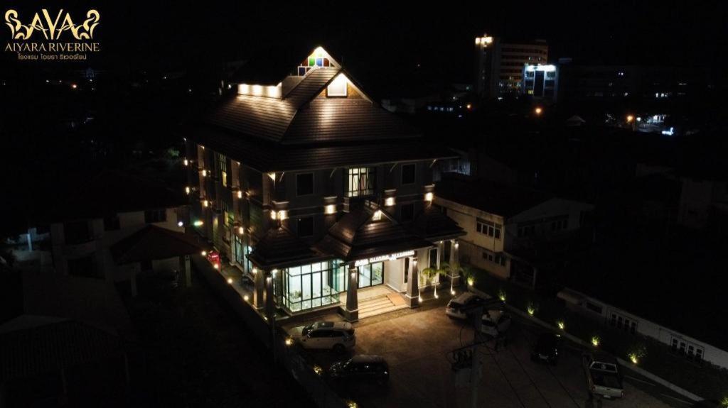 Aiyara Riverine Hotel, Nakhon Phanom Esterno foto