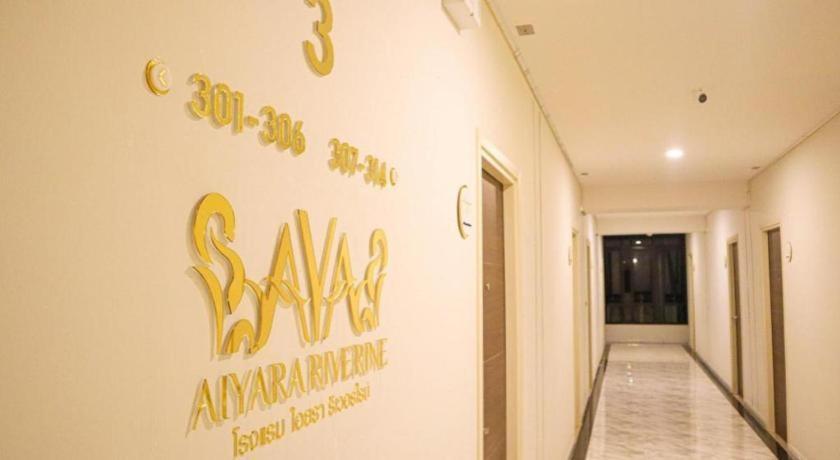 Aiyara Riverine Hotel, Nakhon Phanom Esterno foto