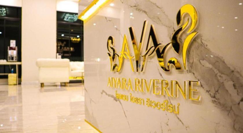 Aiyara Riverine Hotel, Nakhon Phanom Esterno foto